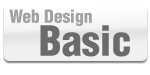 Web Design Basic Package